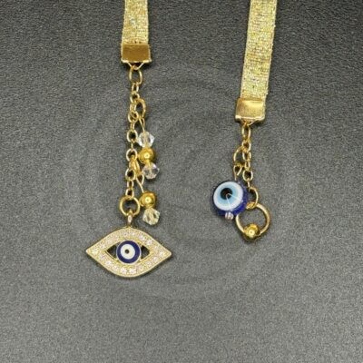 "Seeker" Small Bookribbon