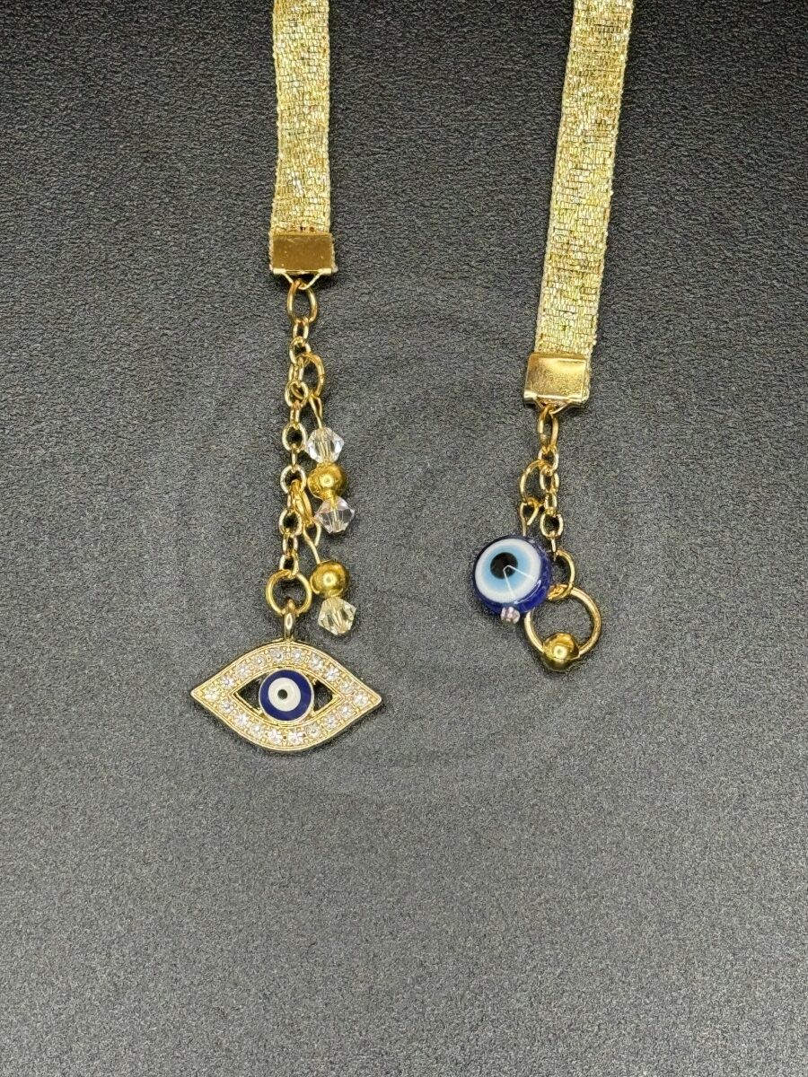 "Seeker" Small Bookribbon