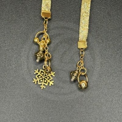 "Frost Prince" Small Bookribbon