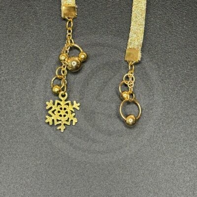 "Winter Duke" Small Bookribbon